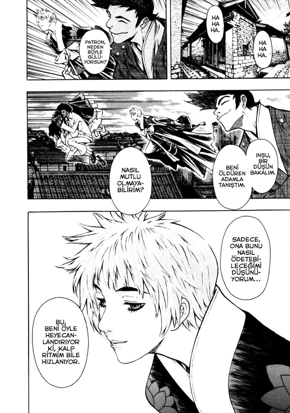 46-cm58p7pcl0008yg3gvq7jp47t