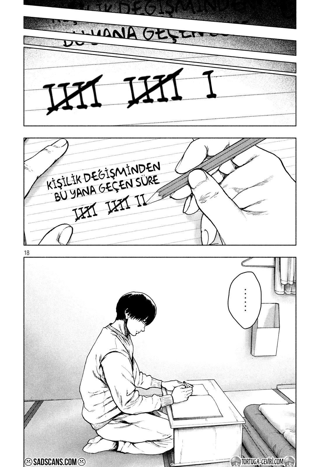 18-cm54bnaw90000yg3gpwcvnkx8