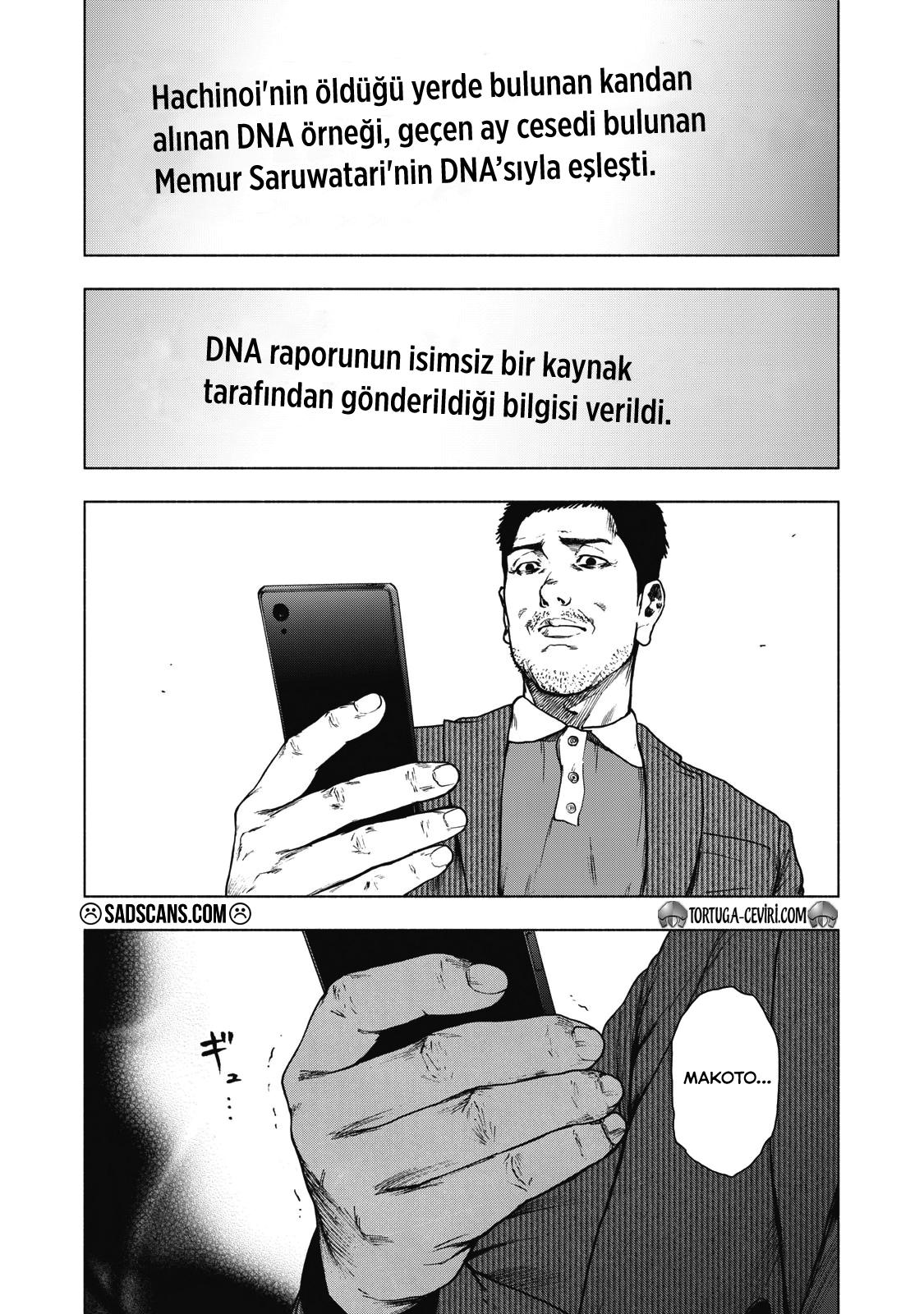 15-cm54bnaw90000yg3gpwcvnkx8