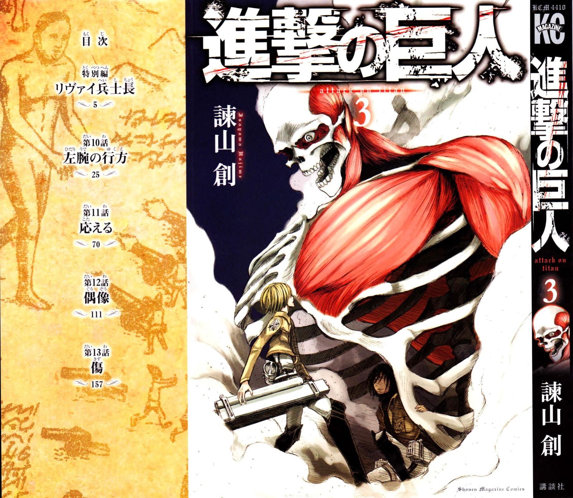 2-cm58p7ydw0009yg3gpd3aa5u4