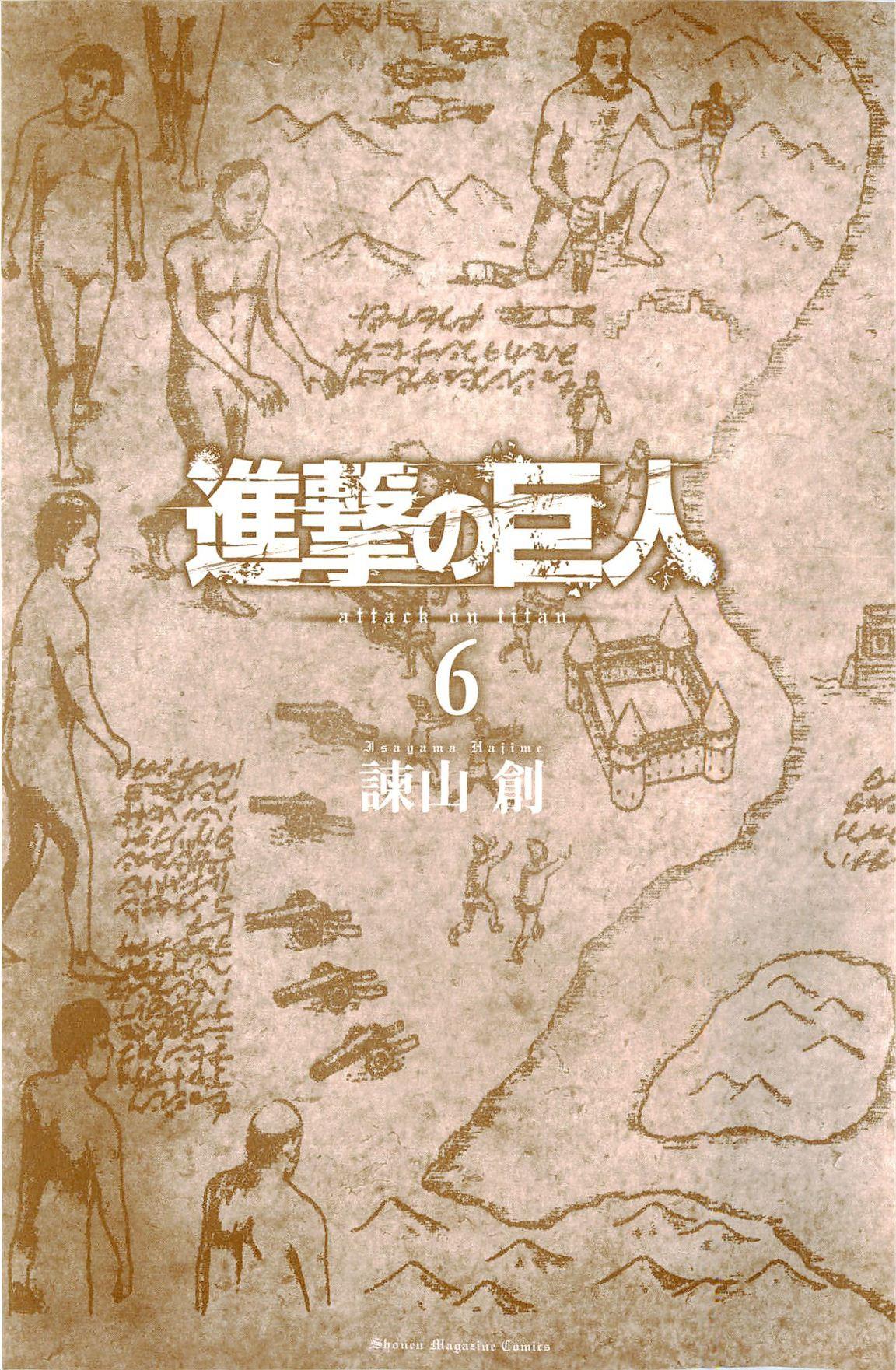 2-cm58p7ydw0009yg3gpd3aa5u4