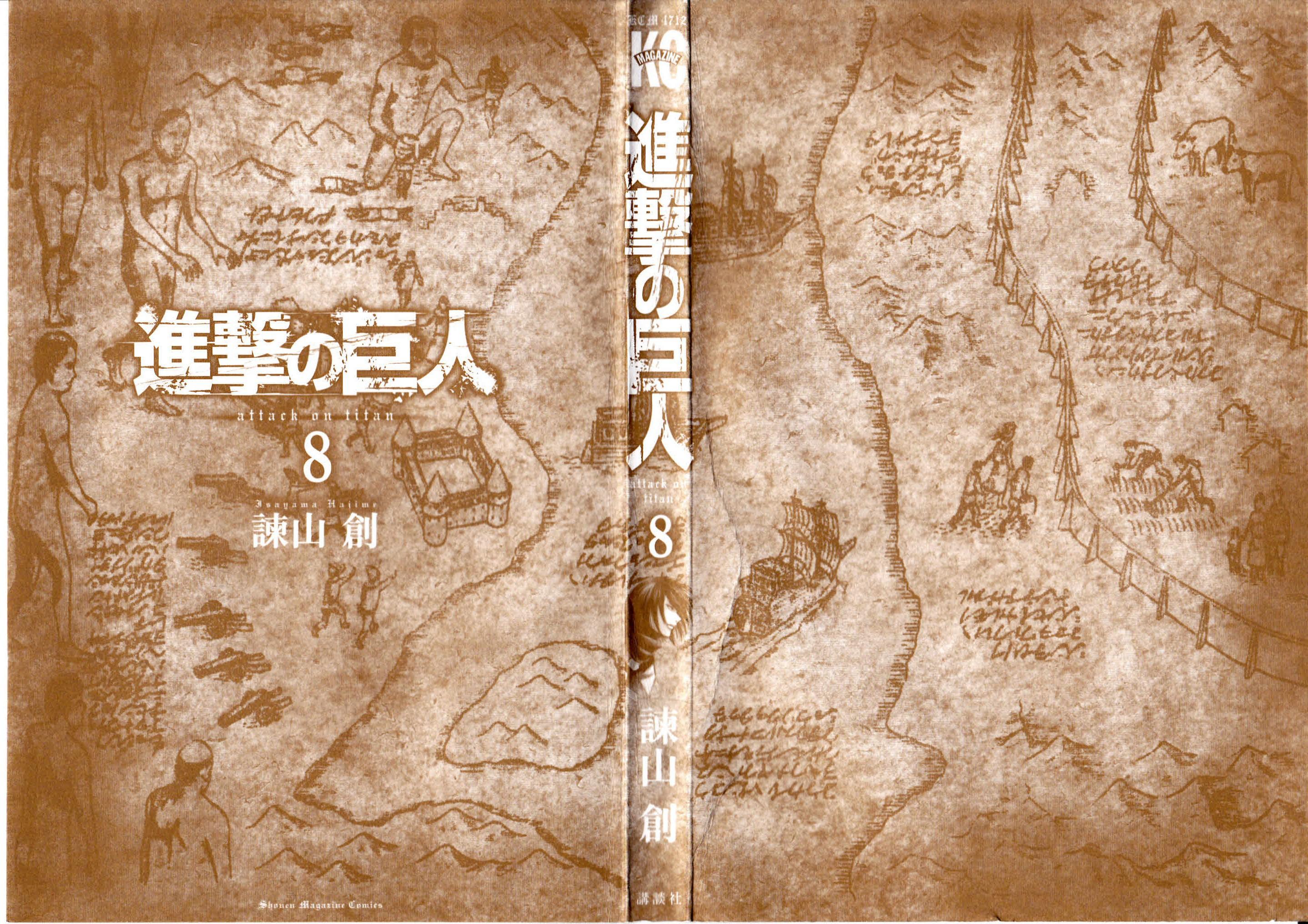 2-cm58p7ydw0009yg3gpd3aa5u4
