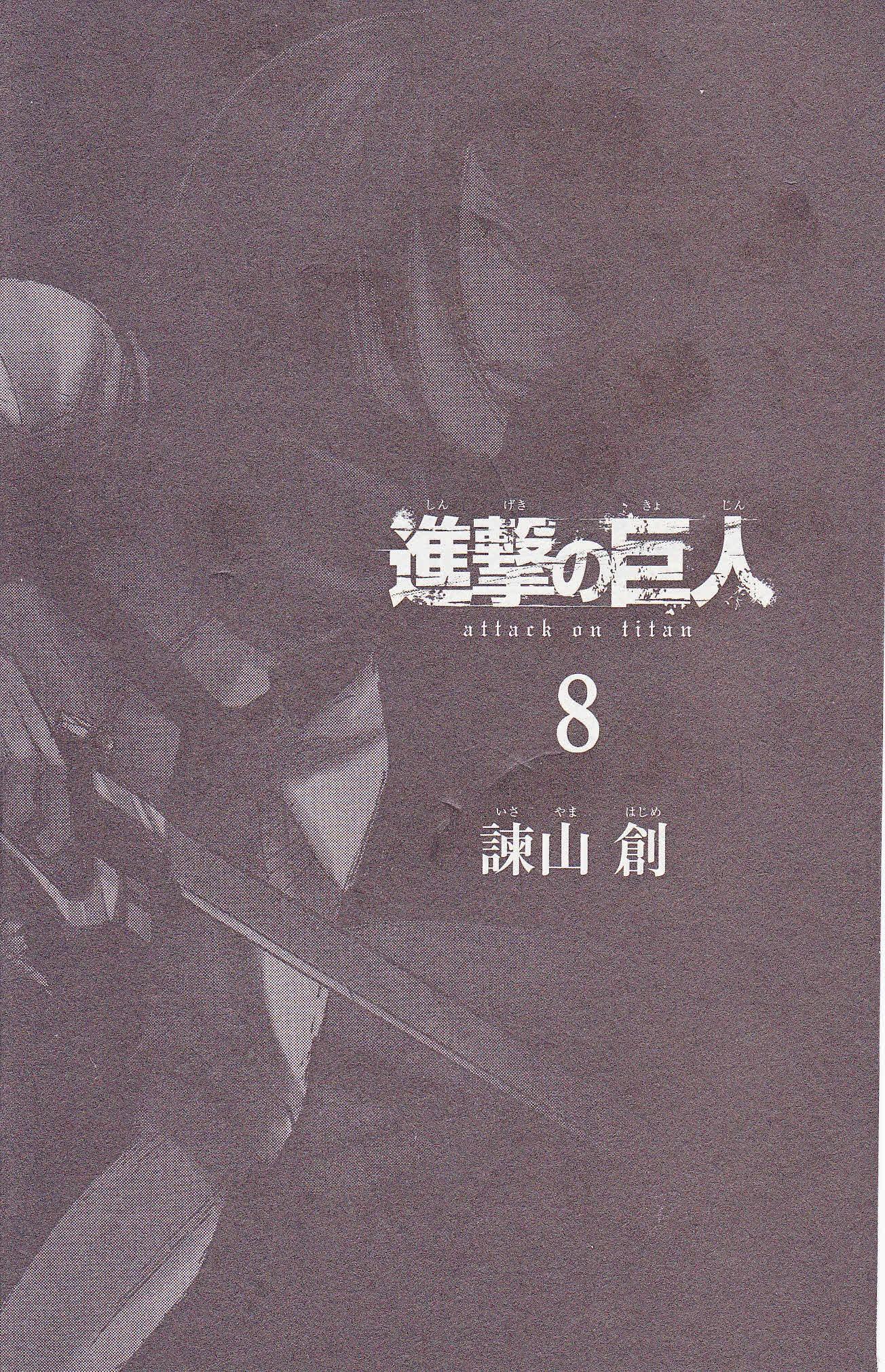 3-cm58p7ydw0009yg3gpd3aa5u4