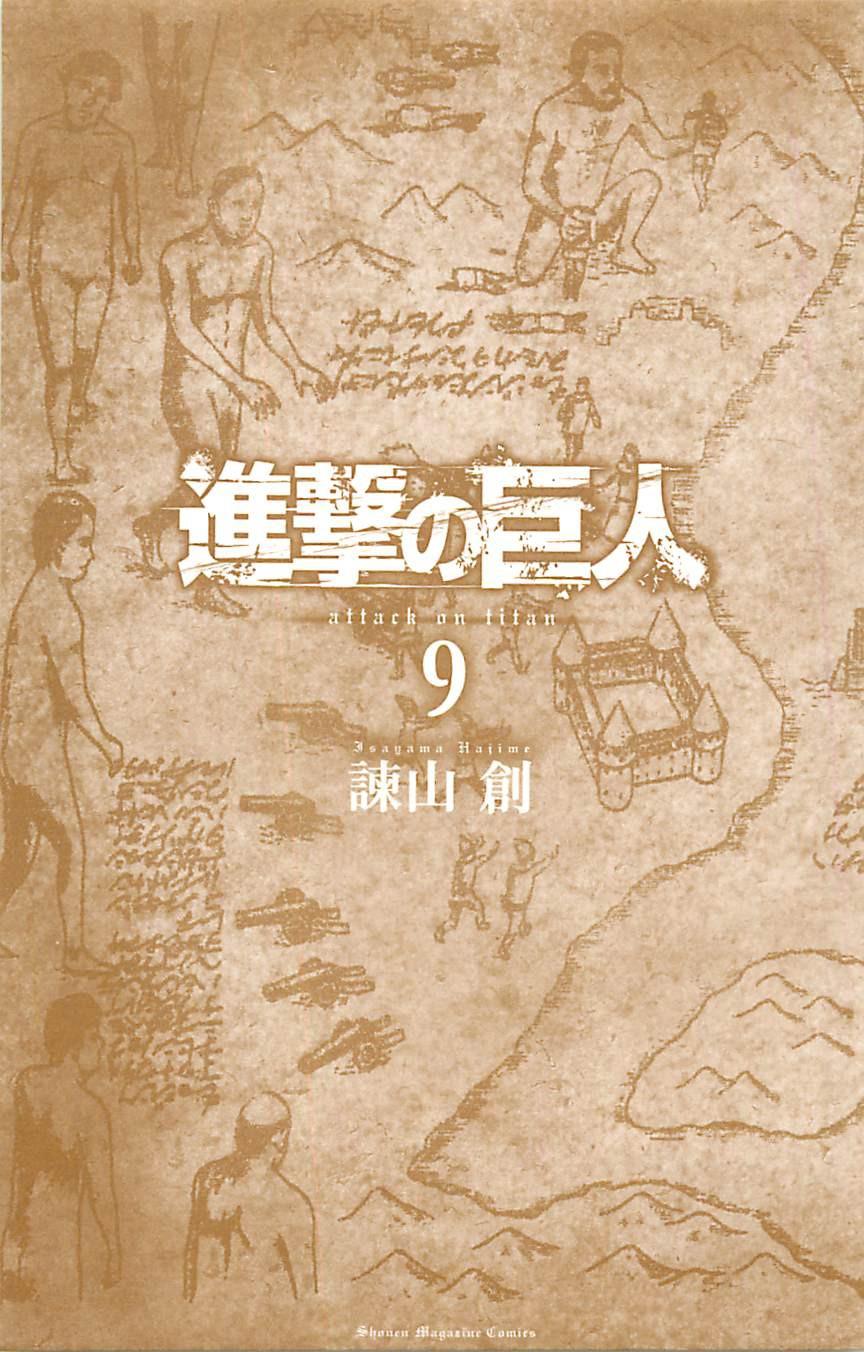 2-cm58p7ydw0009yg3gpd3aa5u4