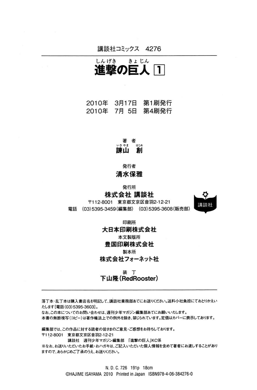 50-cm58p7ydw0009yg3gpd3aa5u4