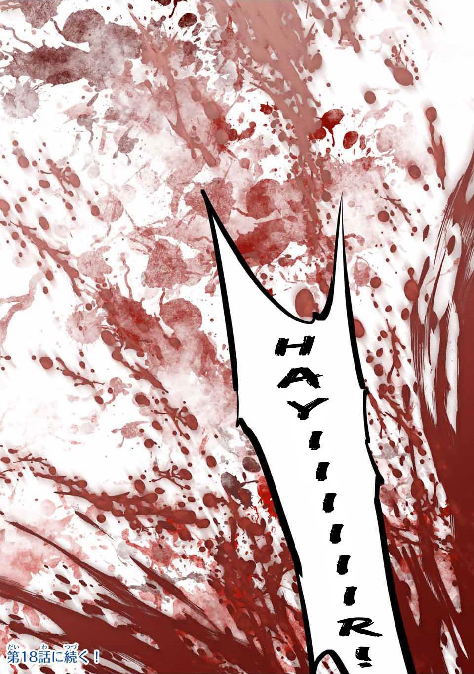 18-cm2rk5cgq0000q6obnukp4wev