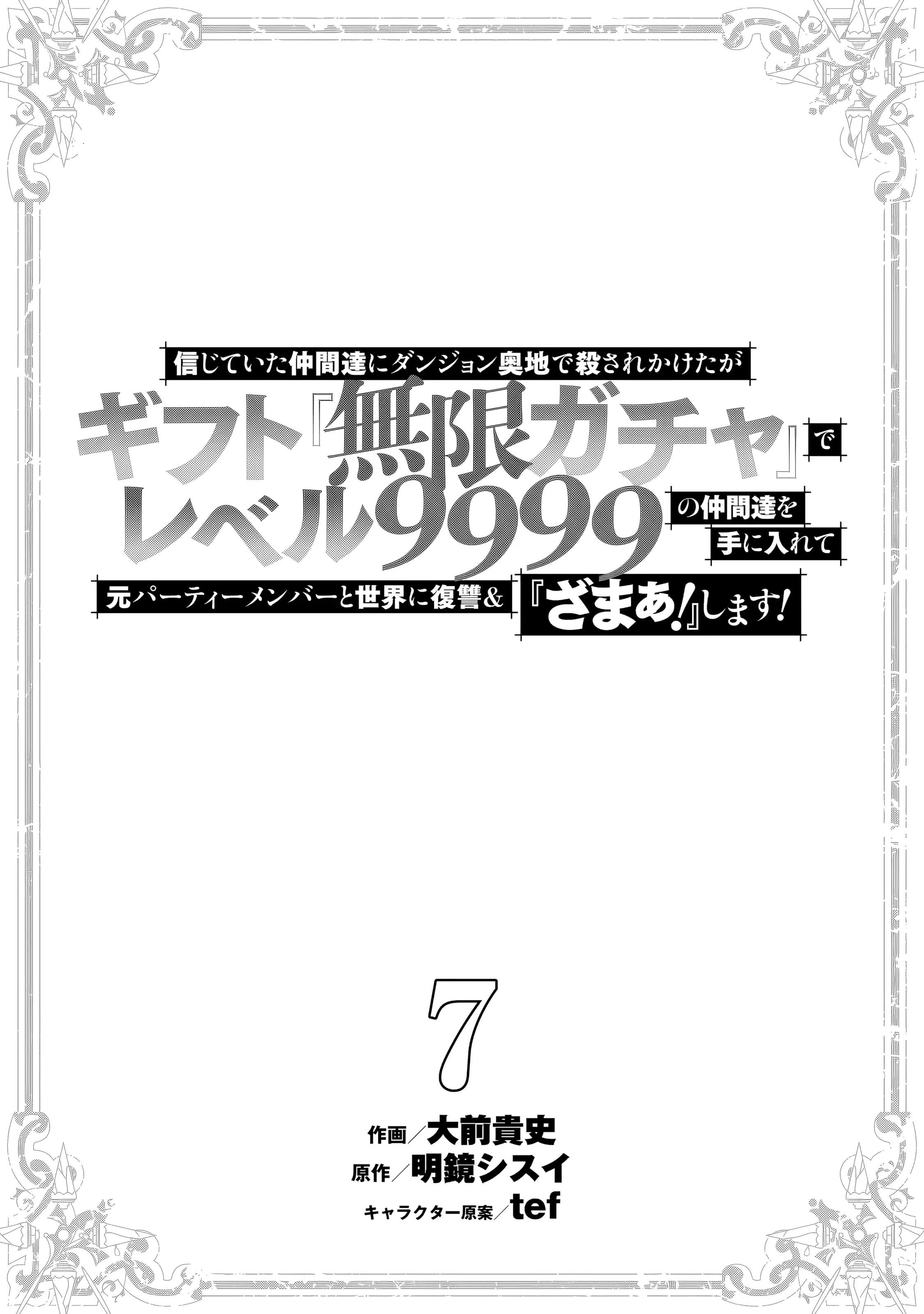 2-cm2rk5cgq0000q6obnukp4wev