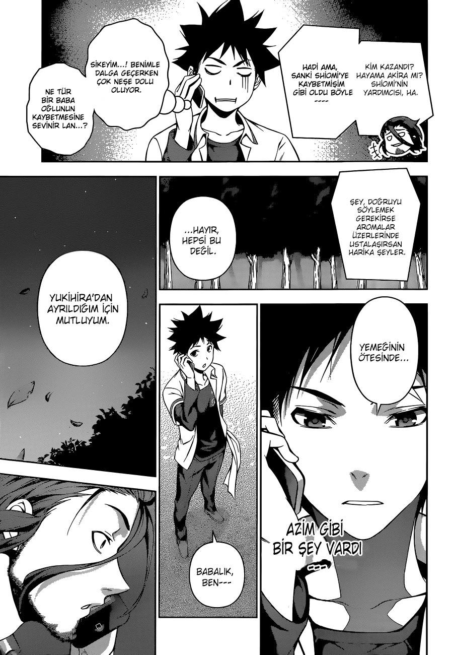 16-cm58f4xcg0006yg3gk7ra50xt