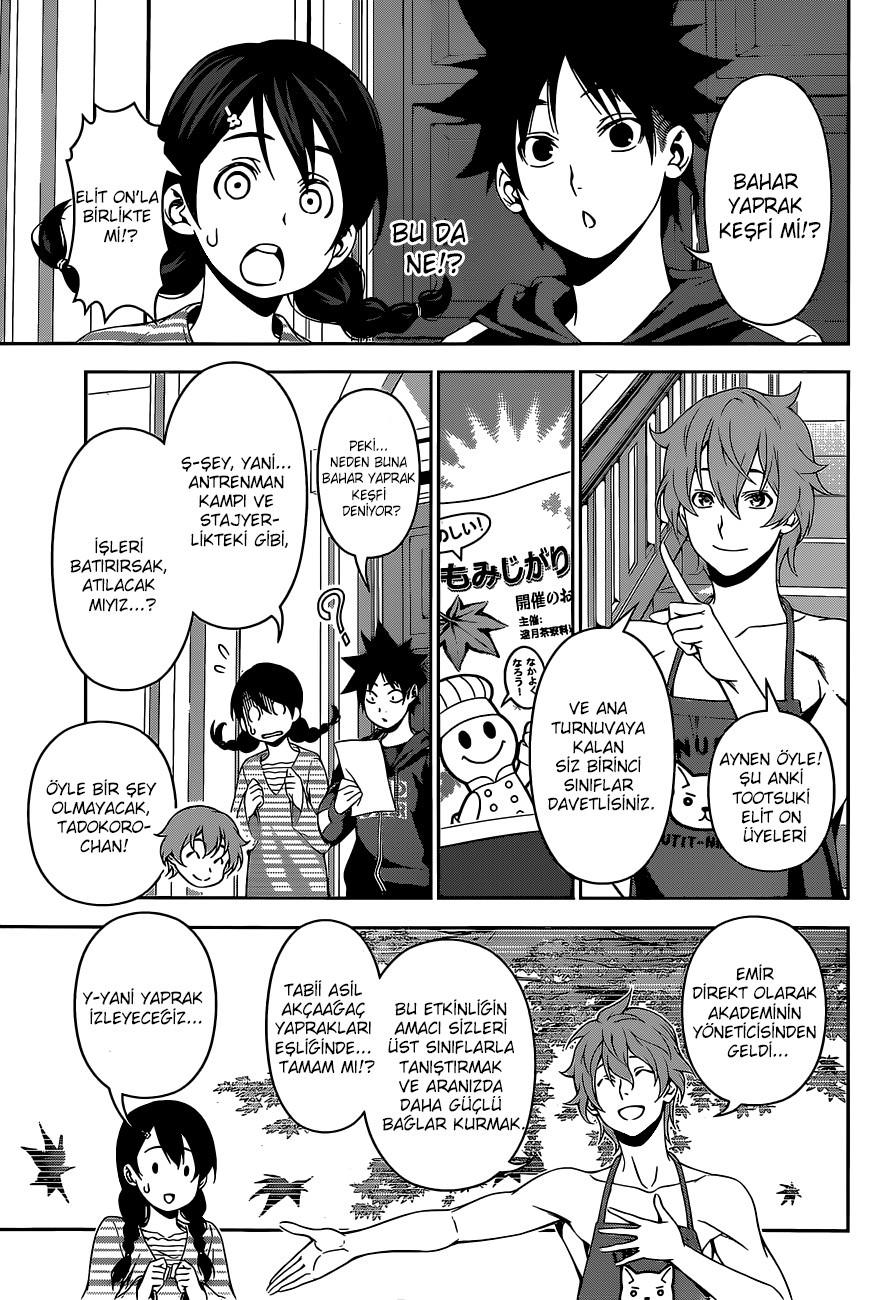 5-cm58f4xcg0006yg3gk7ra50xt