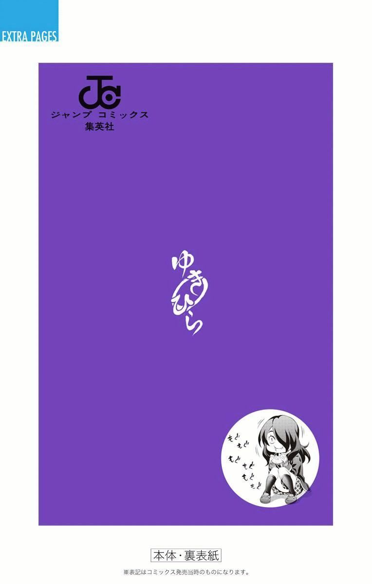 26-cm58f4xcg0006yg3gk7ra50xt
