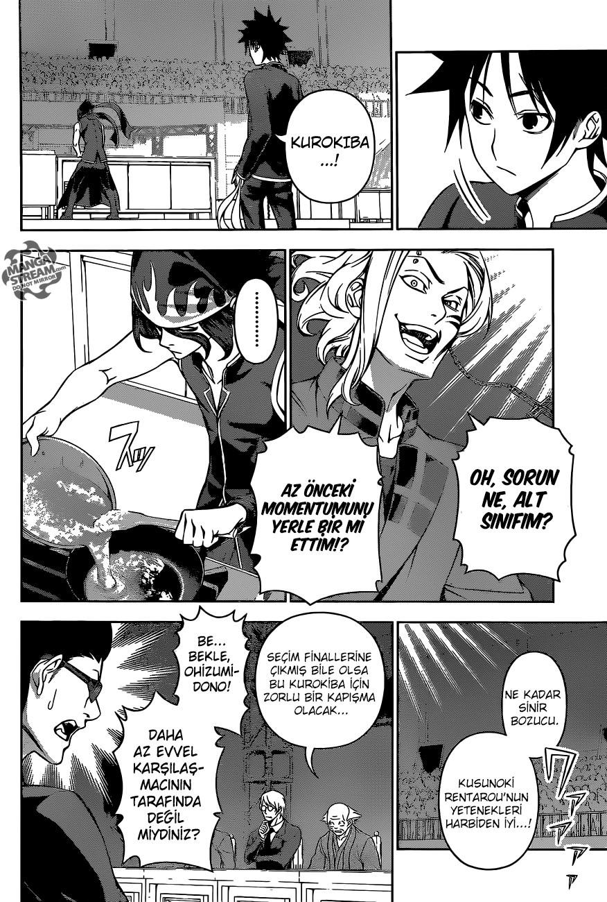 15-cm58f4xcg0006yg3gk7ra50xt