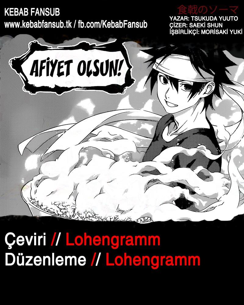 1-cm58f4xcg0006yg3gk7ra50xt