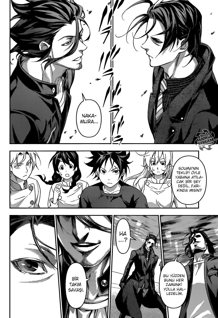 19-cm58f4xcg0006yg3gk7ra50xt