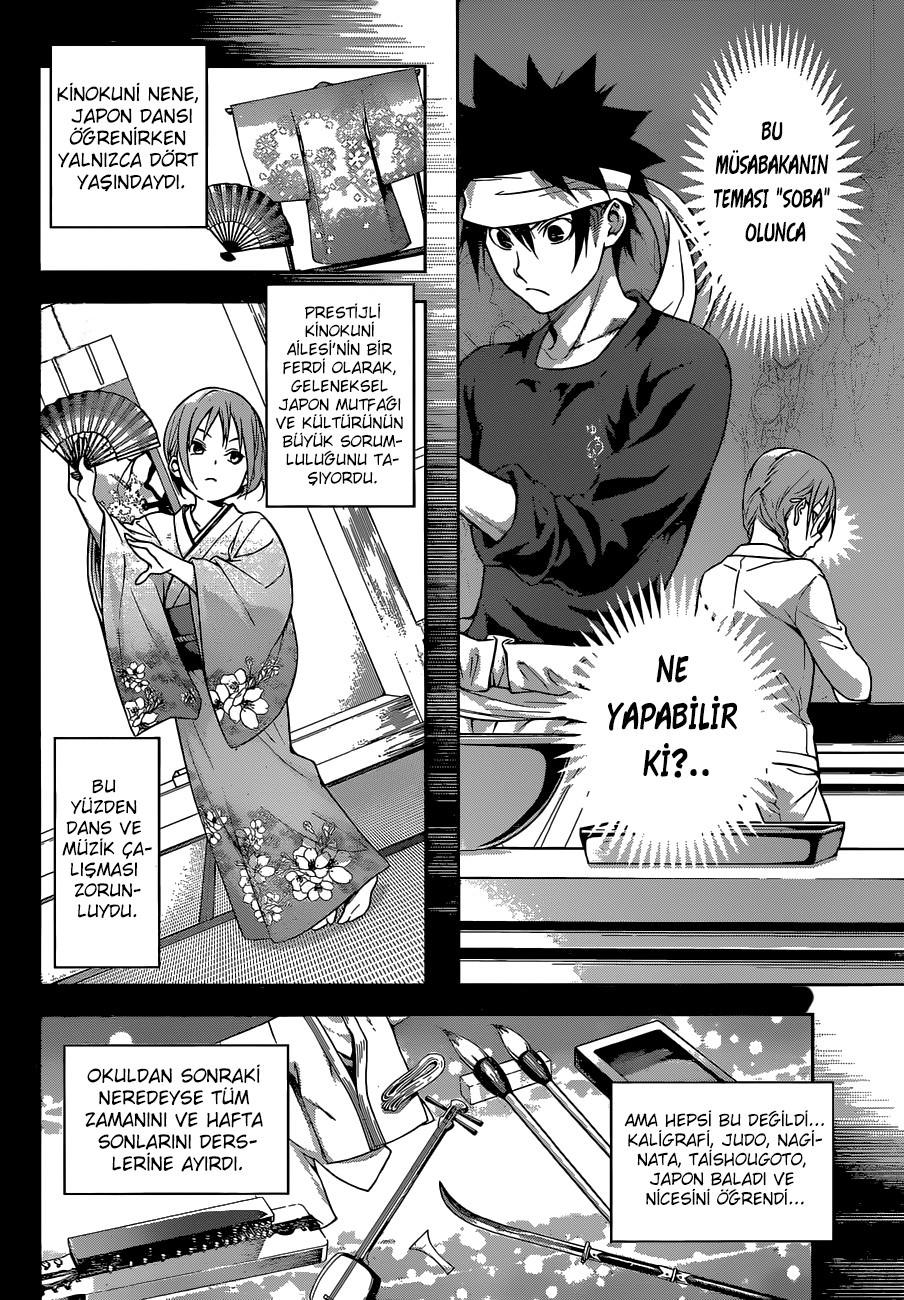 5-cm58f4xcg0006yg3gk7ra50xt