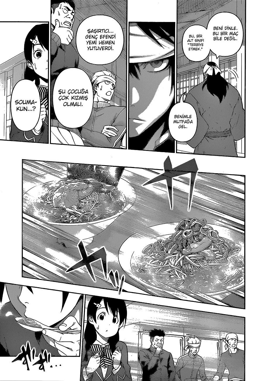 14-cm58f4xcg0006yg3gk7ra50xt