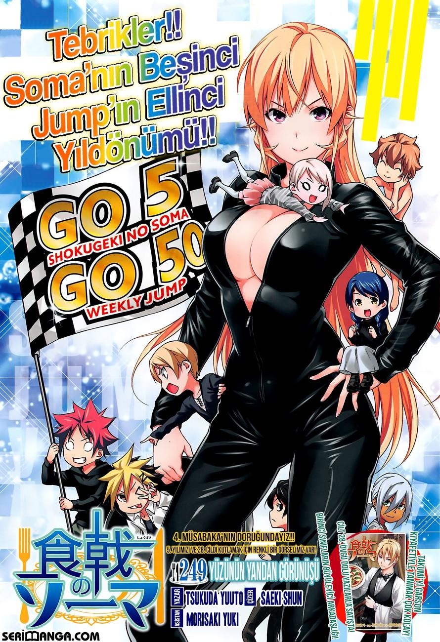 2-cm58f4xcg0006yg3gk7ra50xt