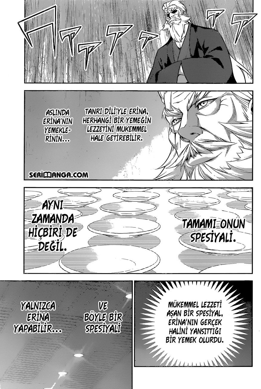 12-cm58f4xcg0006yg3gk7ra50xt