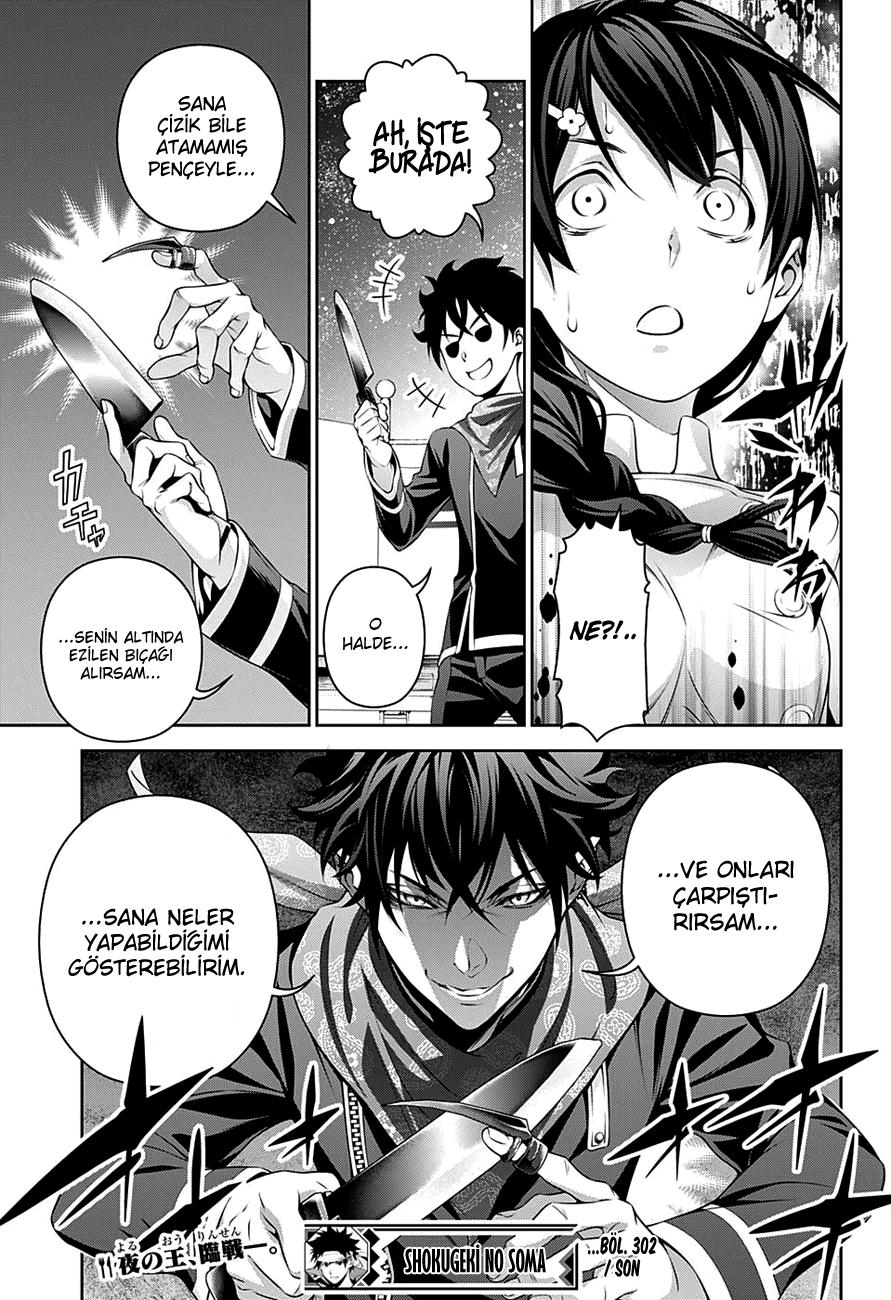 19-cm58f4xcg0006yg3gk7ra50xt