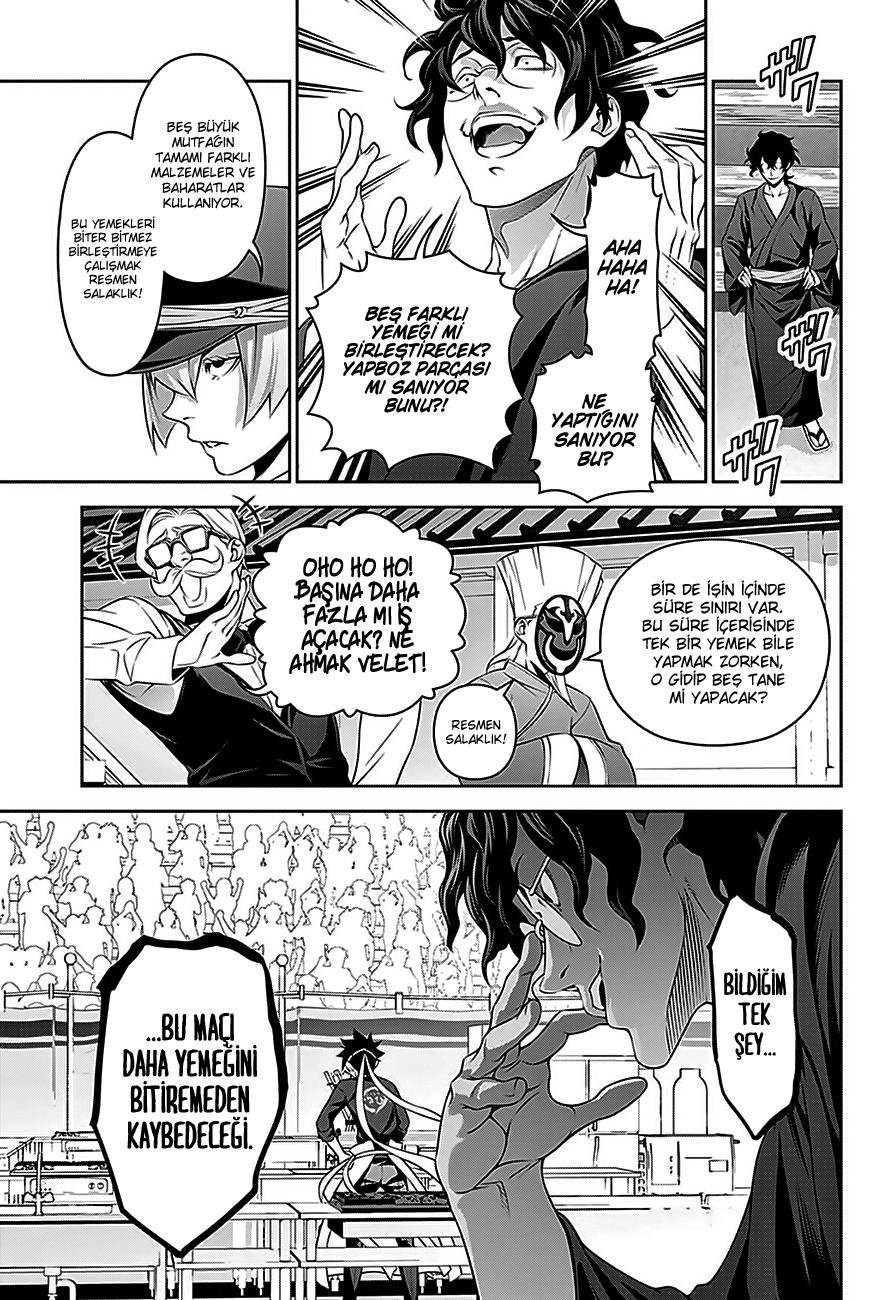 5-cm58f4xcg0006yg3gk7ra50xt