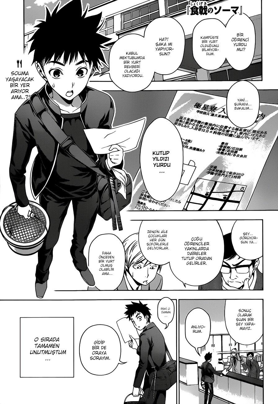 2-cm58f4xcg0006yg3gk7ra50xt