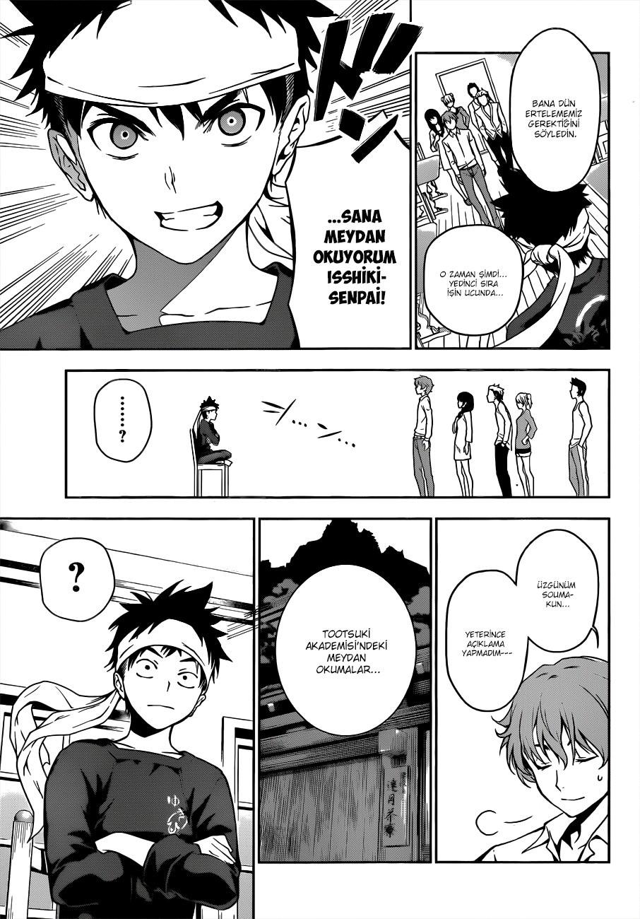 4-cm58f4xcg0006yg3gk7ra50xt