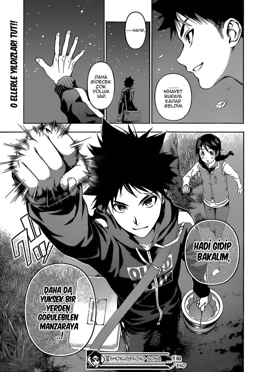 27-cm58f4xcg0006yg3gk7ra50xt