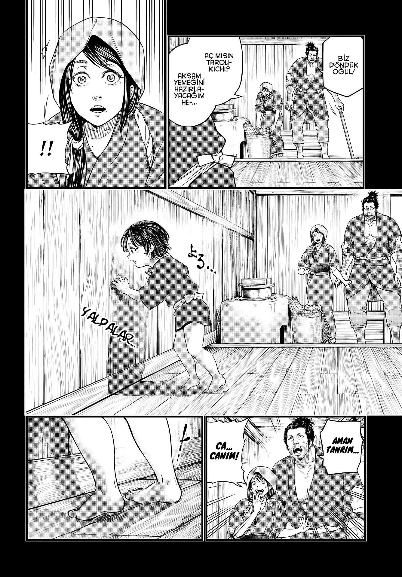 4-cm6cq9g7n0001ugugupru8x47