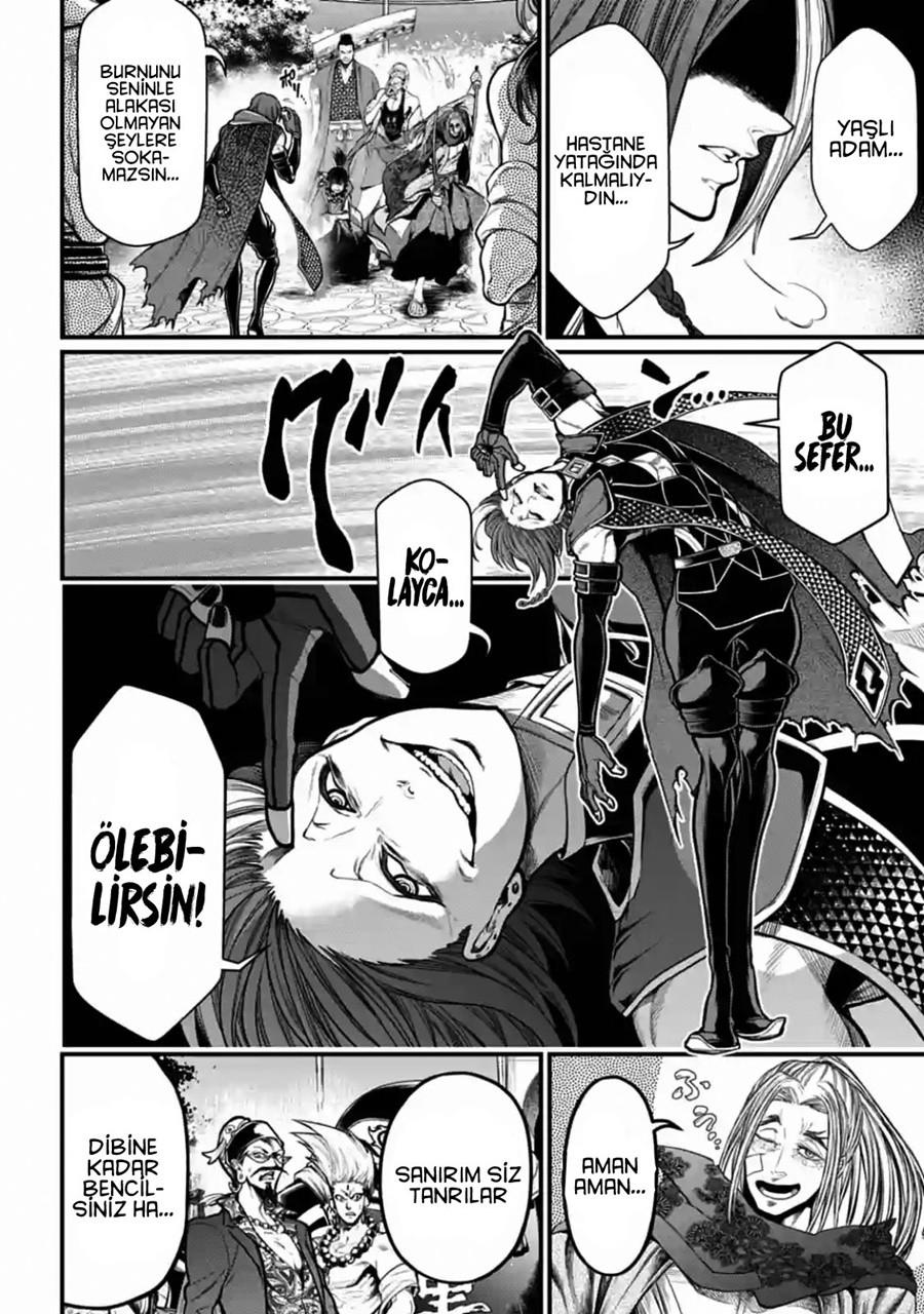 4-cm6cq9g7n0001ugugupru8x47