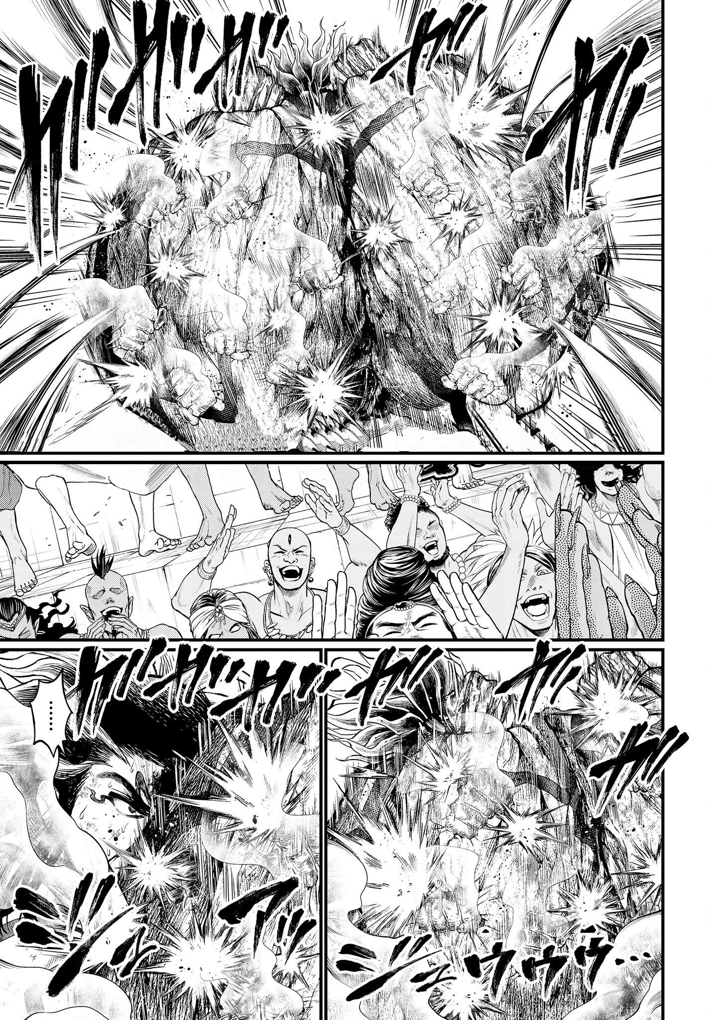 27-cm6cq9g7n0001ugugupru8x47