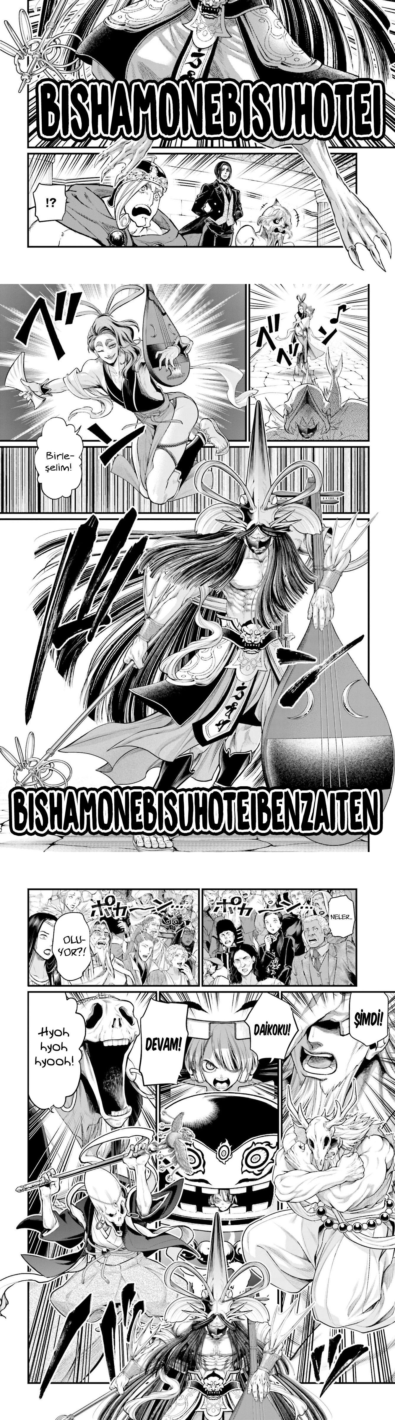 6-cm6cq9g7n0001ugugupru8x47