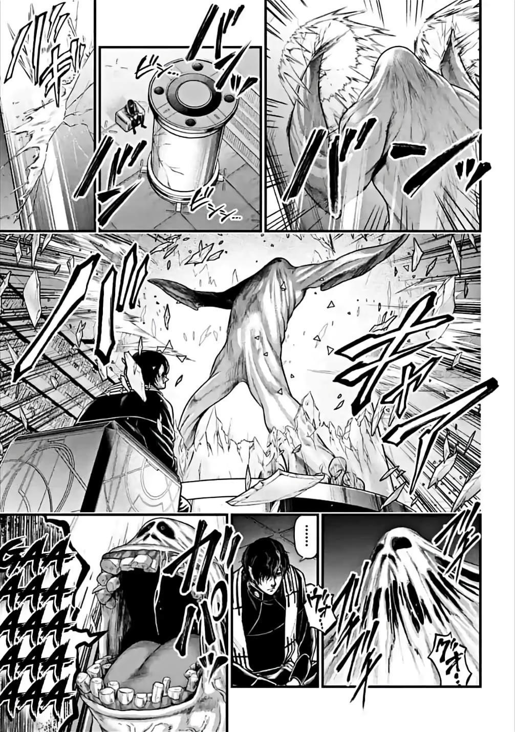 3-cm6cq9g7n0001ugugupru8x47