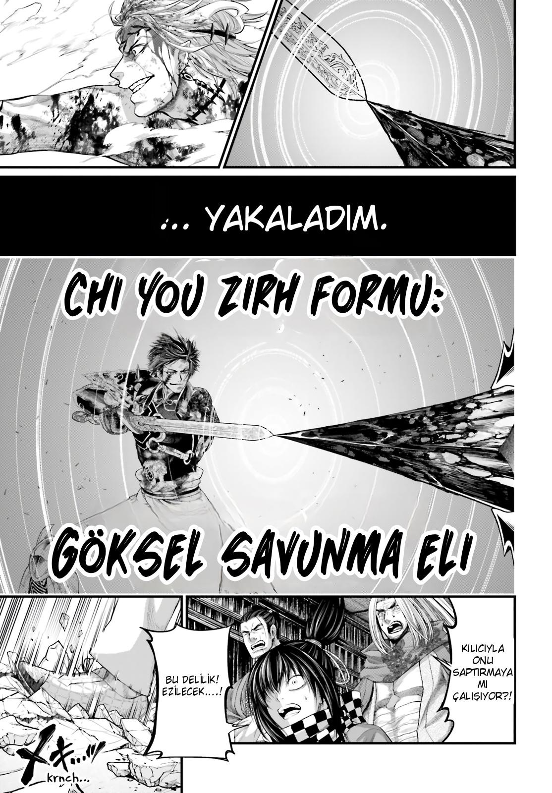 18-cm6cq9g7n0001ugugupru8x47