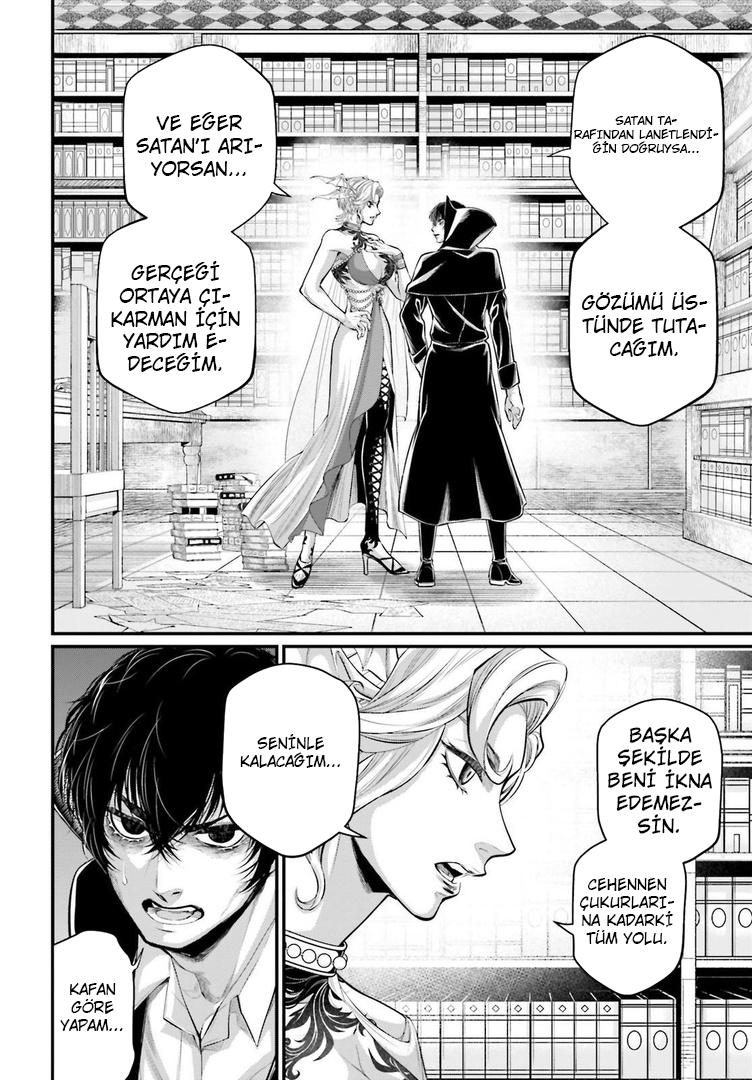 39-cm6cq9g7n0001ugugupru8x47