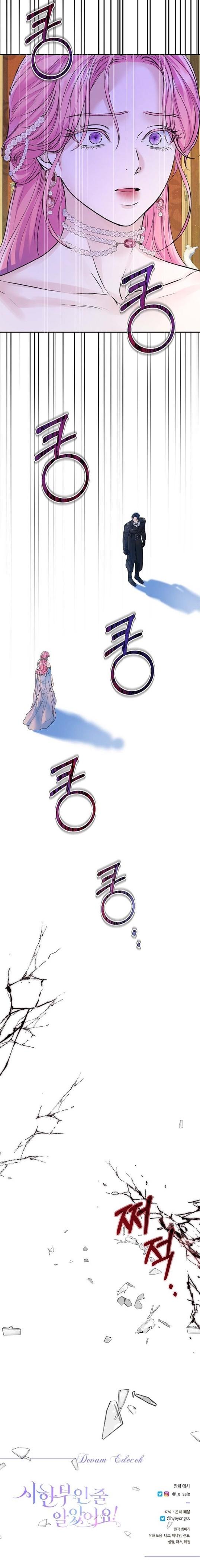18-cmc1vvo430025phxcd4xhnki2