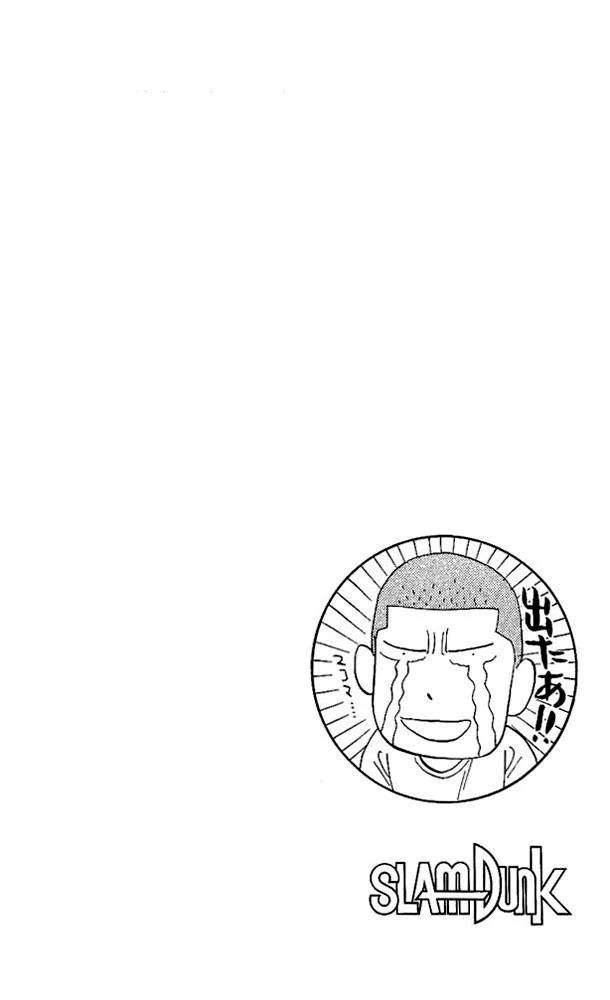 18-cm58p868c000byg3g2a2rwguu