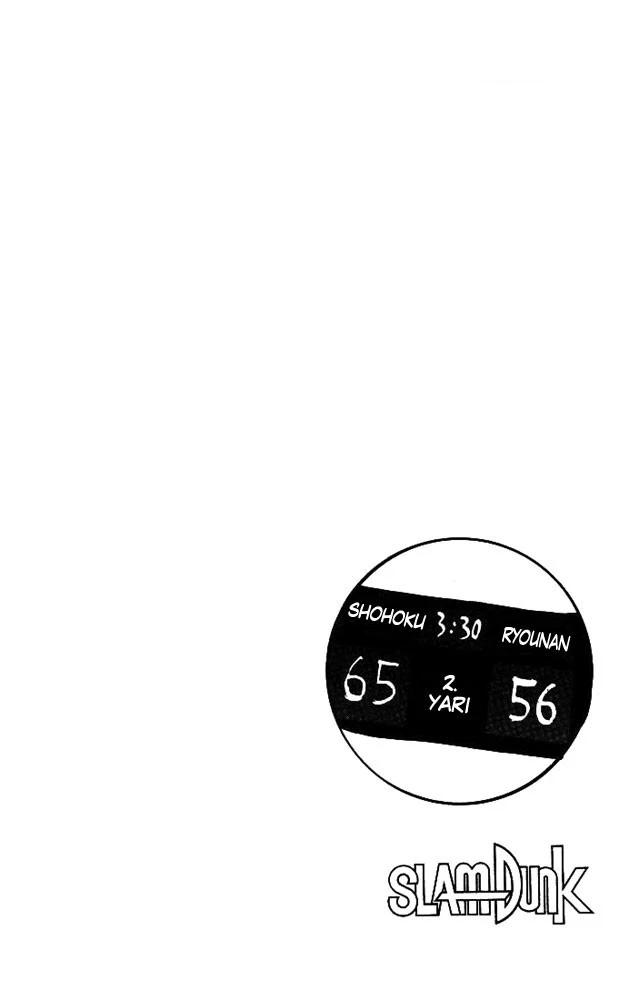 20-cm58p868c000byg3g2a2rwguu