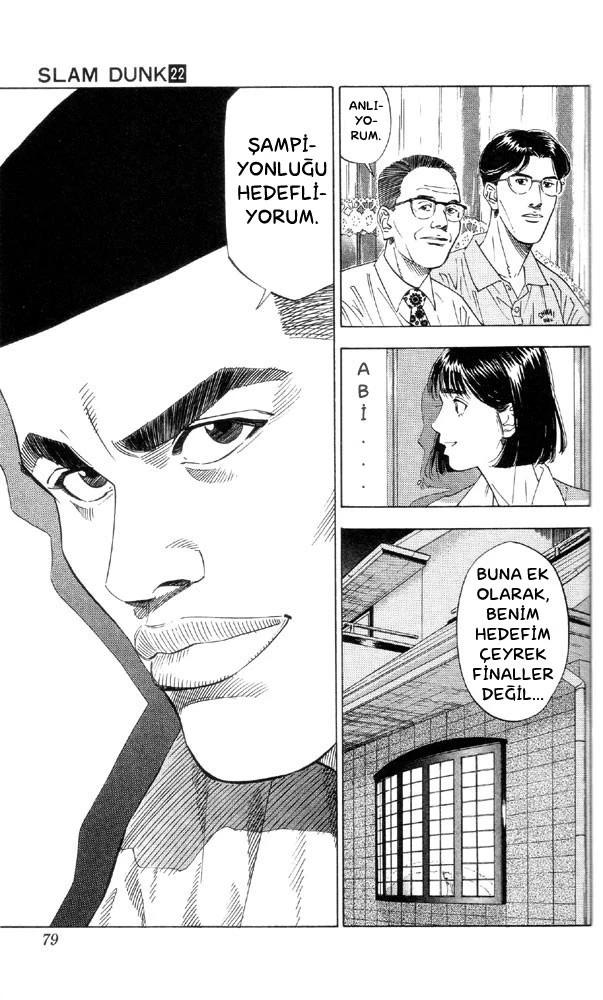12-cm58p868c000byg3g2a2rwguu