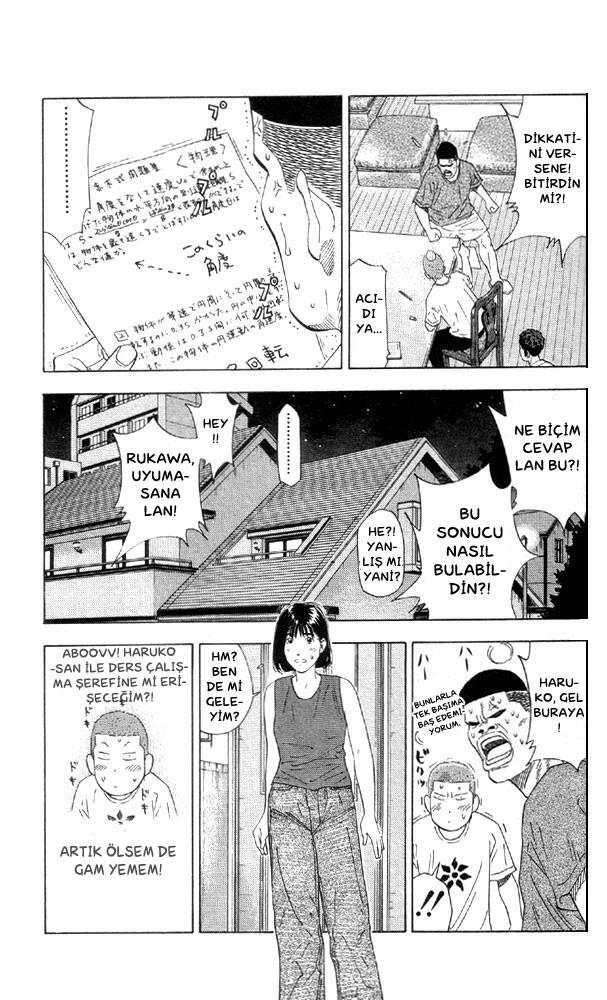 12-cm58p868c000byg3g2a2rwguu