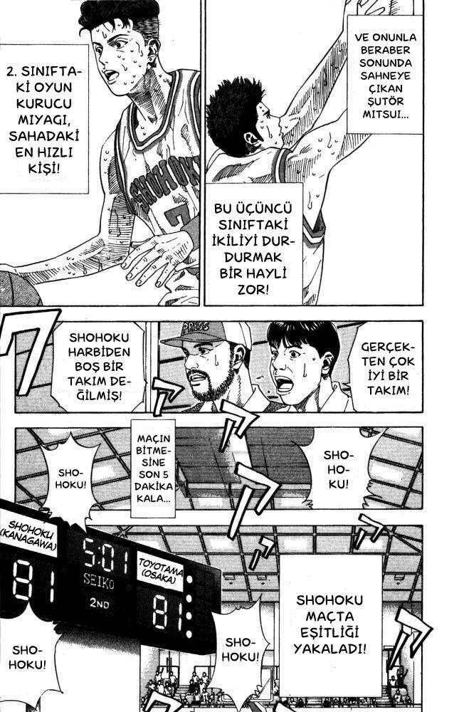 20-cm58p868c000byg3g2a2rwguu