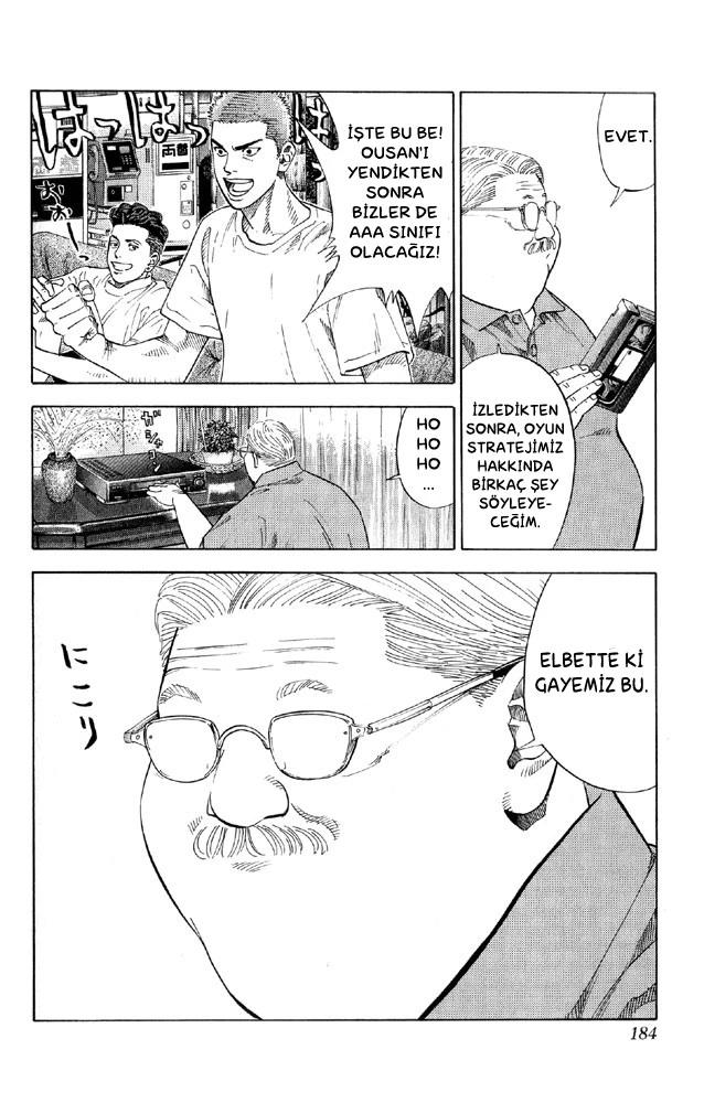 16-cm58p868c000byg3g2a2rwguu