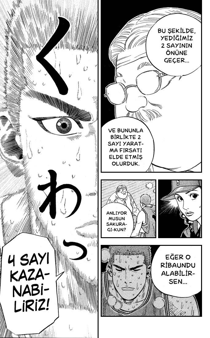 14-cm58p868c000byg3g2a2rwguu