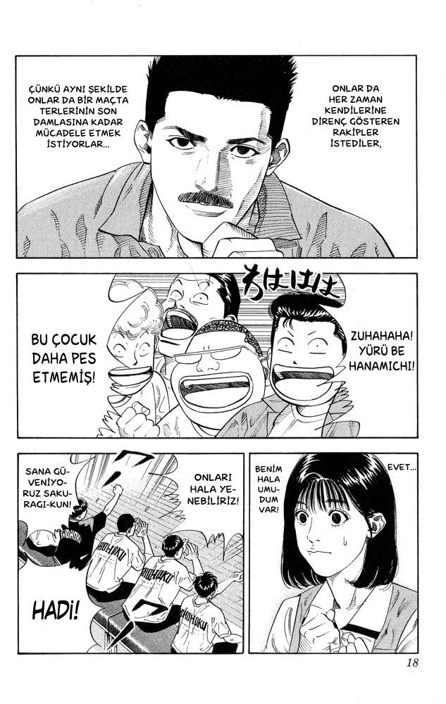16-cm58p868c000byg3g2a2rwguu