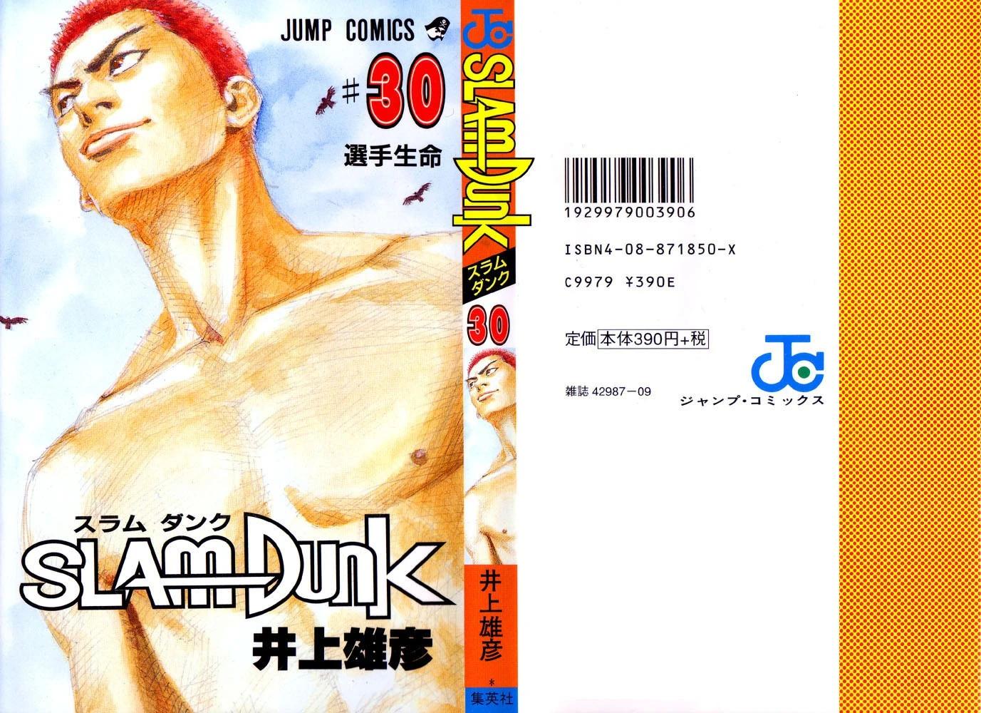 23-cm58p868c000byg3g2a2rwguu