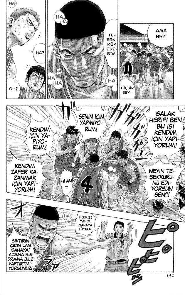 16-cm58p868c000byg3g2a2rwguu