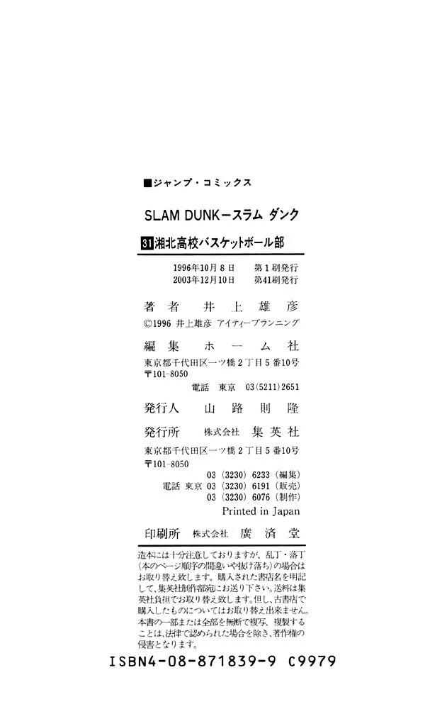 34-cm58p868c000byg3g2a2rwguu