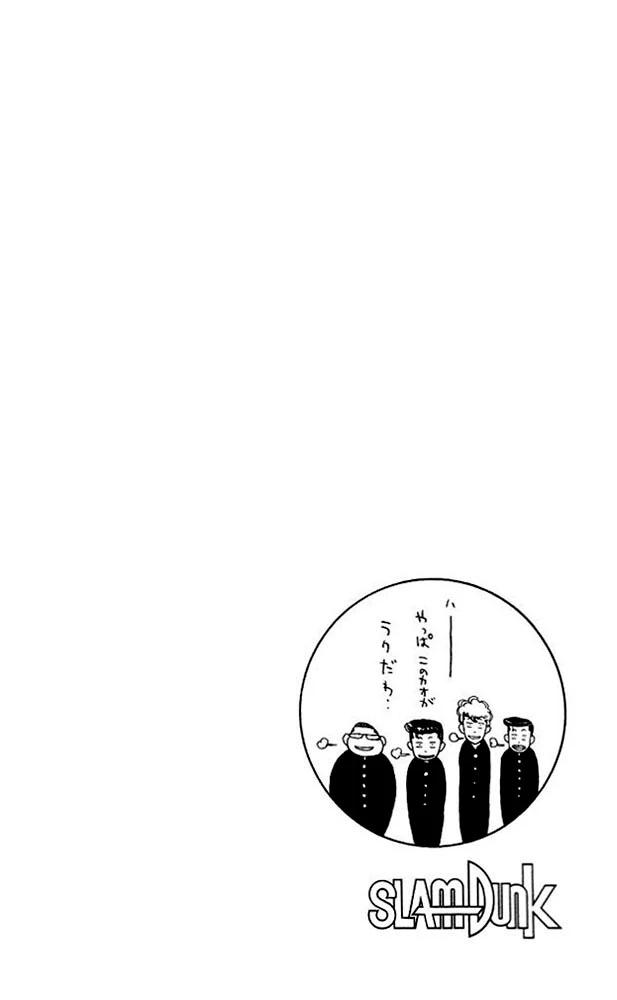21-cm58p868c000byg3g2a2rwguu