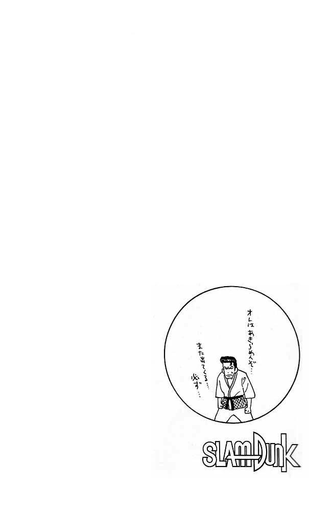 21-cm58p868c000byg3g2a2rwguu