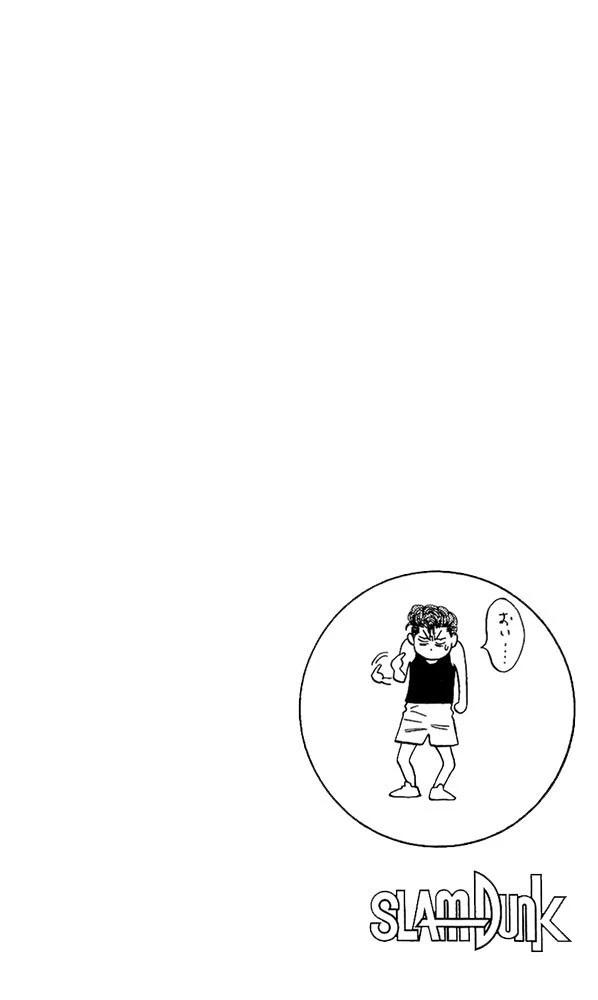 23-cm58p868c000byg3g2a2rwguu