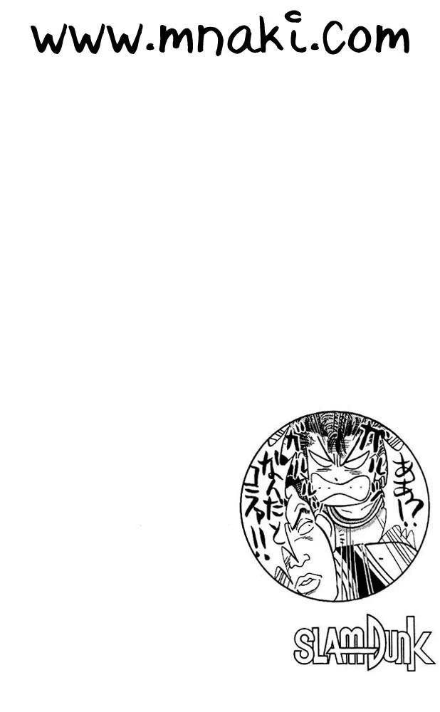 19-cm58p868c000byg3g2a2rwguu
