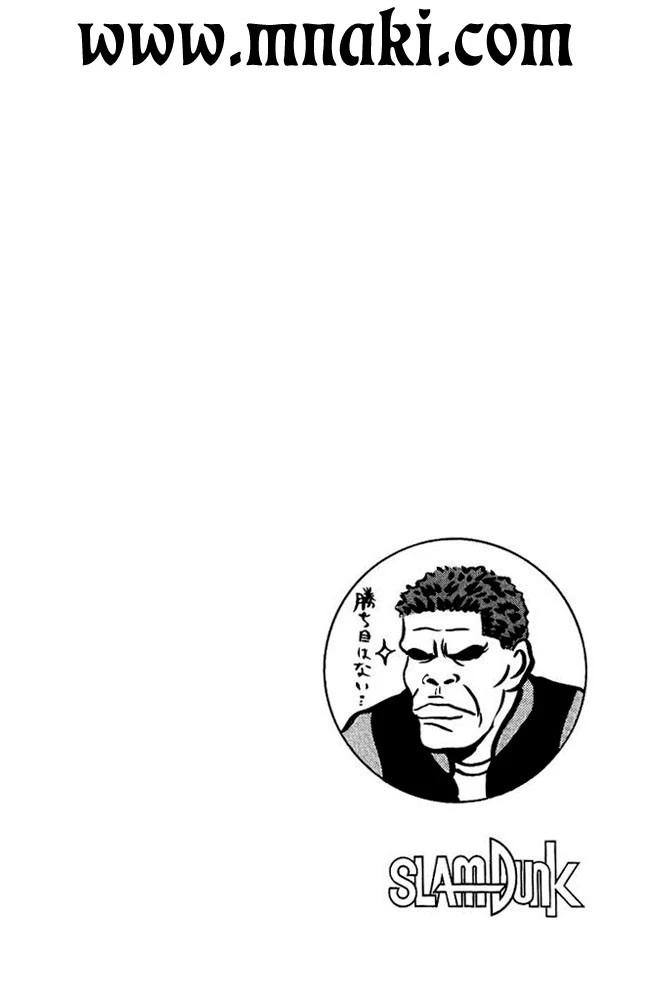 18-cm58p868c000byg3g2a2rwguu